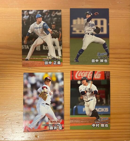 カルビープロ野球チップス2025 第1弾