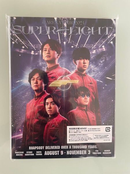 SUPER EIGHT 超ARENA TOUR 2024 SUPER EIGHT (初回限定盤 DVD)