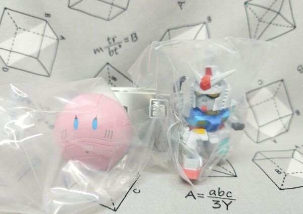 ならぶんです。 機動戦士ガンダム GUNDAM NEXT FUTURE PAVILION