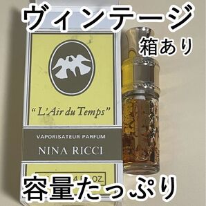 NINA RICCI L'Air du Temps 香水 7.5ml