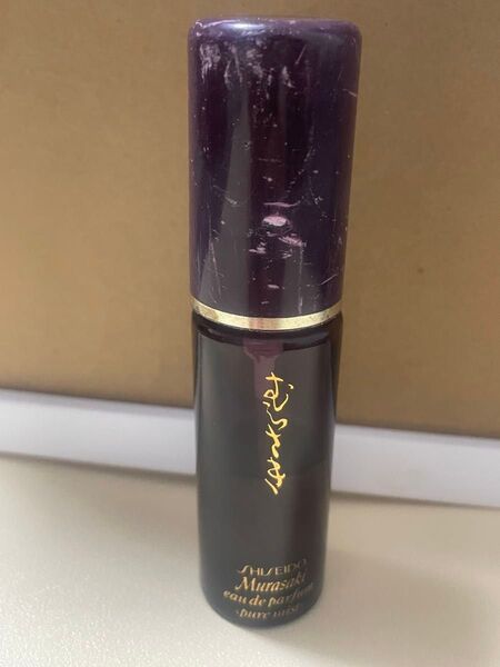 【廃盤】SHISEIDO MURASAKI Pure Mist オードパルファム 20ml ヴィンテージ 激レア 入手困難 希少