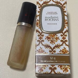 【希少】マダムロシャス パルファム 7.5ml 香水 ROCHAS ヴィンテージ
