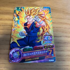 スーパードラゴンボールヒーローズ ベジット UM12-066