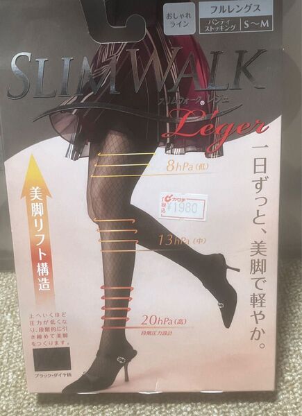 スリムウォーク レジェ パンティストッキング ブラック ダイヤ柄 S-M PH287