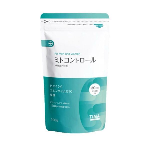 ミトコントロール 100粒入り ミトコンドリア サプリメント 美容 健康 エイジングケア ビタミンC ビタミンB アミノ酸
