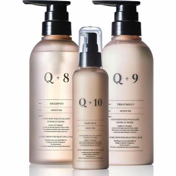 Q+ クオリタス 保水ケア シャンプー トリートメント ヘアミルク 美容室専売品 ダメージ補修 ノンシリコン アミノ酸シャンプー