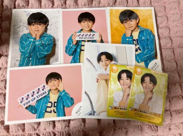 西野湊人くんの公式写真、サマバケトレカ2枚