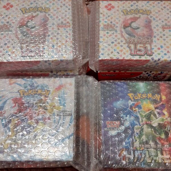ポケモンカード151シュリンク付き4box、トリプレットビートシュリンク付き1box、レイジングサーフシュリンク付き1box