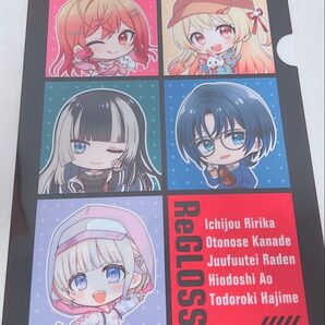 ホロライブ ReGLOSS GiGO regloss クリアファイル 一条莉々華 儒鳥風亭らでん 轟はじめ 音乃瀬奏 火威青