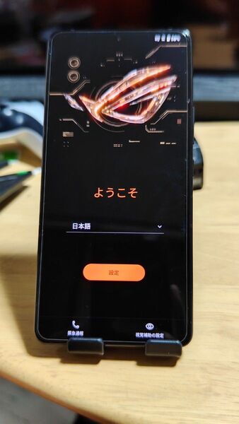 価格相談希望ROGPhone8グローバル版クーラー付き