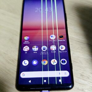 Xperia5Ⅱジャンク