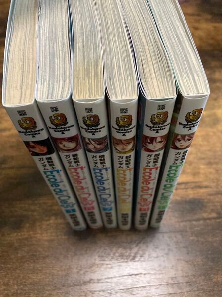 機動戦士ガンダム Ecole du Ciel 1、6、7、8、9、11巻セット