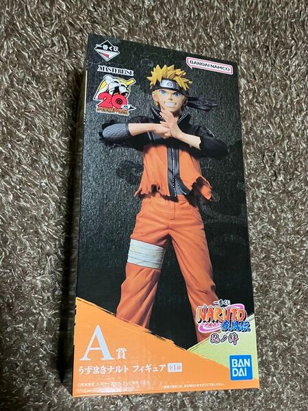 【未開封】うずまきナルト 「一番くじ NARUTO-ナルト- 疾風伝 忍ノ絆」 MASTERLISE A賞 フィギュア