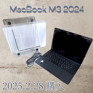 MacBook air M3 13inch 透明ケース&充電器&Type-C変換アダプター付き
