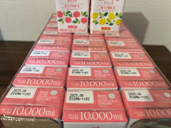 おいしいコラーゲンドリンク 26本