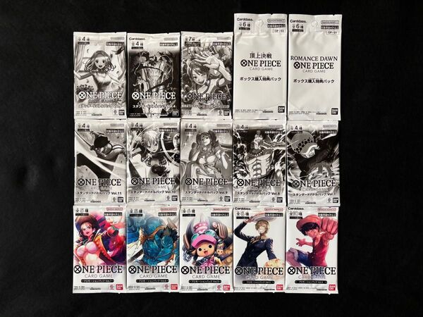 ONE PIECEワンピースカードゲーム/ボックス購入特典・プロモーション・スタンダードバトルパック・始めようキャンペーン等15P
