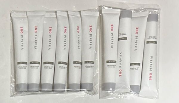 薬用ビタブリッドワン しっとり 20g×10 ジェル状美容液