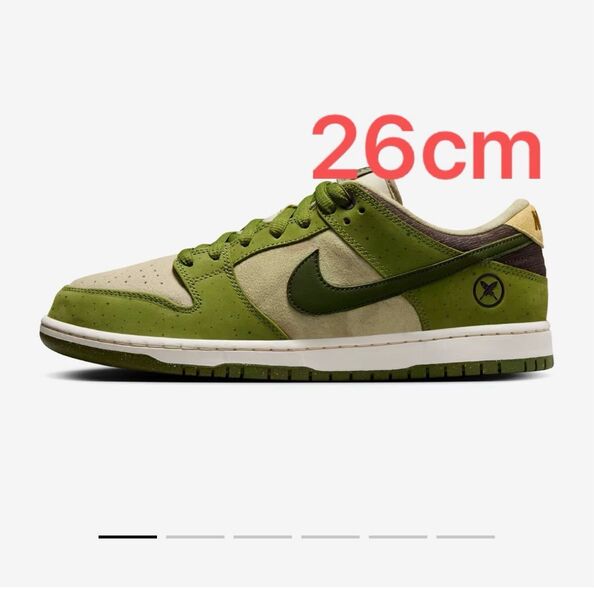 Yuto Horigome × Nike SB Dunk Low "Matcha" 堀米ダンク
