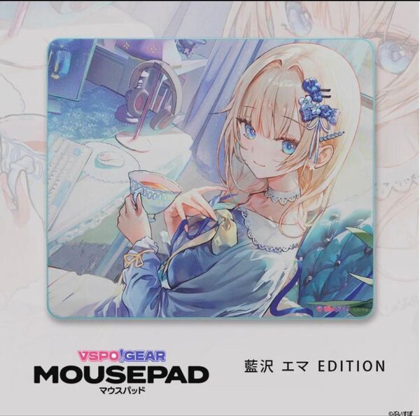 ぶいすぽっ! VSPO! GEARマウスパッド 藍沢エマ