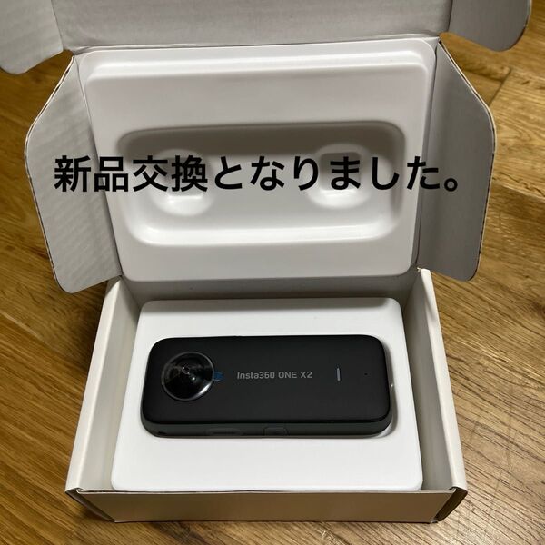 insta360 x2 本体 スペアバッテリー 純正ケース レンズキャップ (本体のみ新品です。)