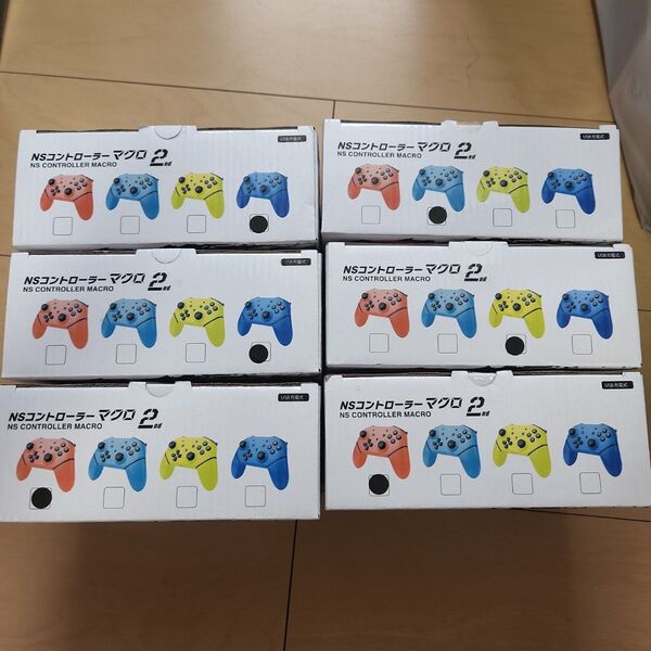 NSコントローラー マクロ 2nd