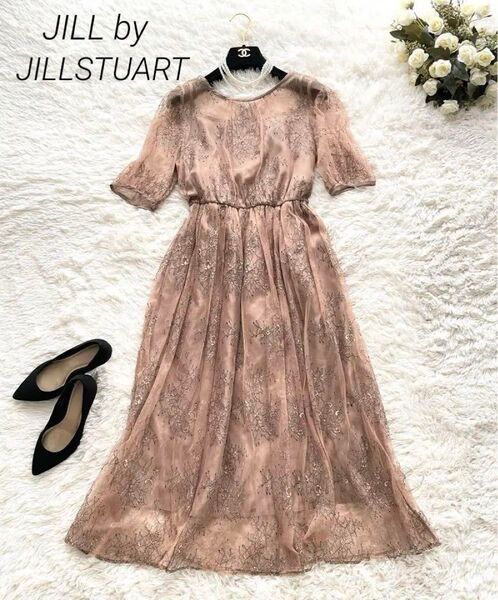 新品JILL STUARTジルスチュアート チュールレースバックリボンドレス