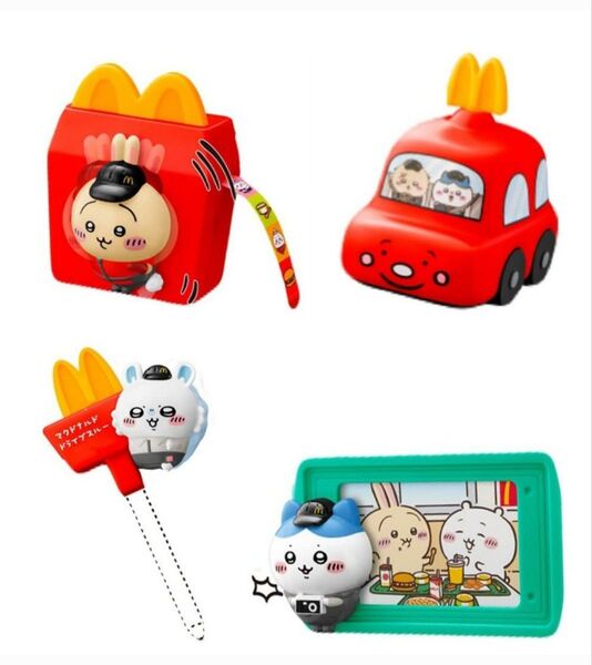 マクドナルド ハッピーセット 4個(箱なし)