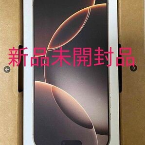新品未開封 iPhone16 pro max 256GB デザートチタニウム