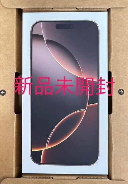 新品未開封 iPhone16 pro Max 256GB SIMフリー デザートチタニウム Appleストア版