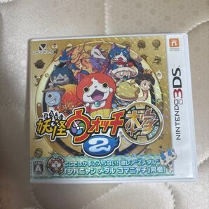 妖怪ウォッチ2本家 セーラーニャン ツチノコパンダ ワンダーニャン ロボニャンF型 マスクドニャーン