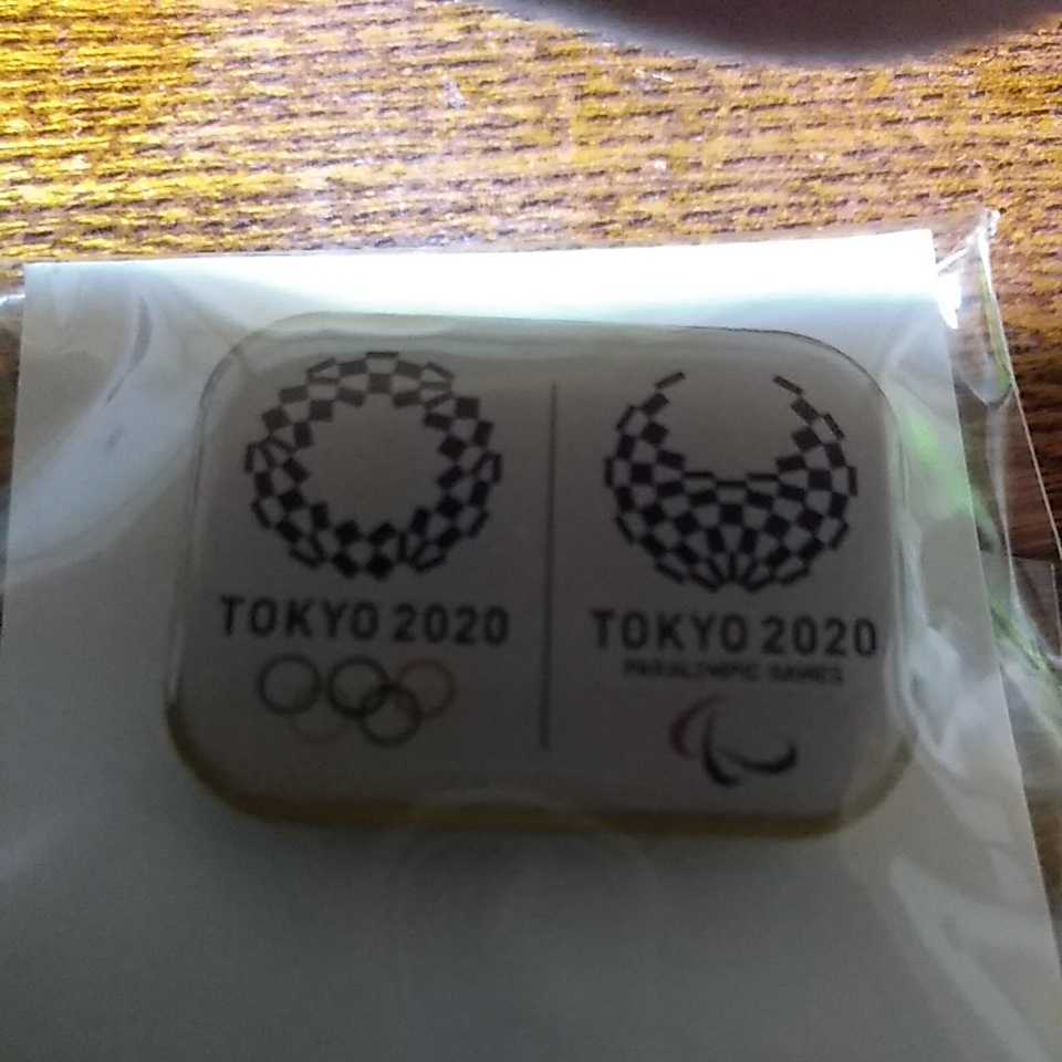 2023年最新】Yahoo!オークション -東京オリンピック 2020 ロゴの中古品