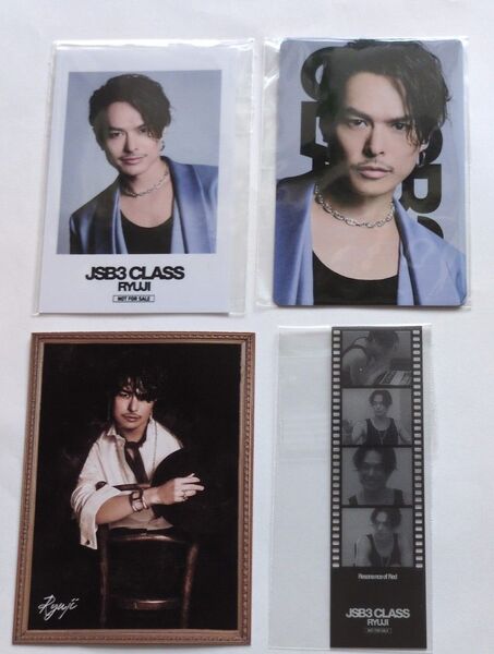 3JSB 今市隆二 4点セット
