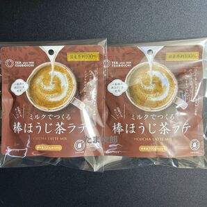 国産原料100% ミルクでつくる棒ほうじ茶ラテ 2袋