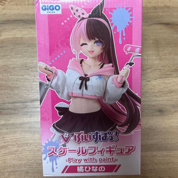 GiGOグループのお店限定 ぶいすぽっ!スケールフィギュア-Play with paint- 橘ひなの