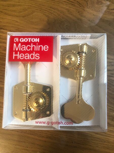 GOTOH GBR640 GOLD ゴトー ベース用ペグ 逆巻