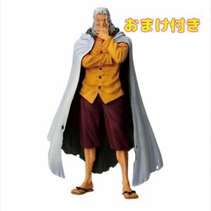 一番くじ ワンピース 試練のその先へ ラストワン賞 レイリー フィギュア