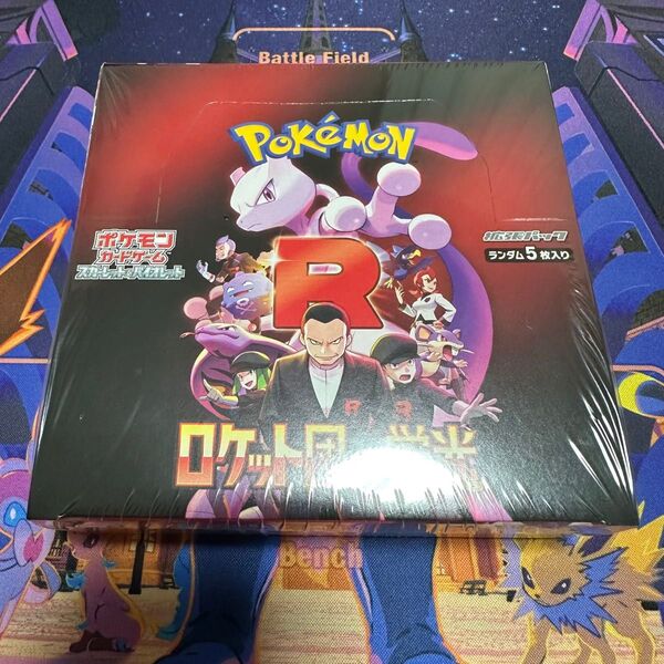 新品 シュリンク付 ポケモンカードゲーム ロケット団の栄光 スカーレット&バイオレット 1BOX