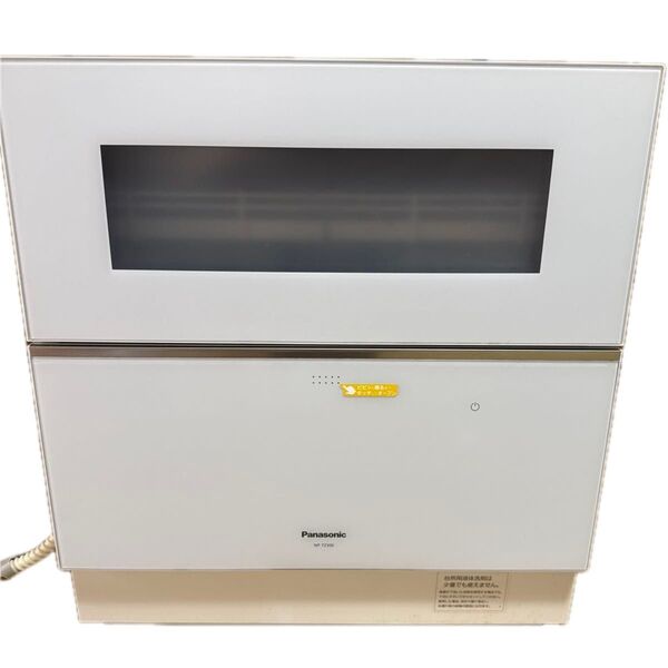 Panasonic 食器洗い乾燥機 NP-TZ300-W