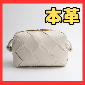 ショルダーバッグ 白 本革 牛革 レディース 高品質 オシャレ 編み込み 高級 上品 使いやすい 無地 大人 可愛い かっこいい