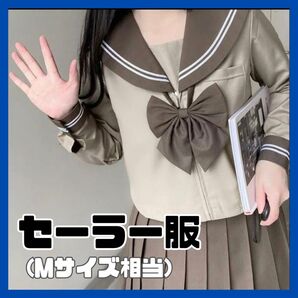 セーラー服 コスプレ 早割りSALE お得 ハロウィン クリスマス 余興 イベント 可愛い レディース リボン 仮装 学生服 夏物