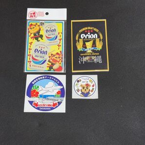 沖縄限定ステッカー4枚セット Orionビール 那覇空港 スカイマーク 値段交渉、まとめ買い大歓迎