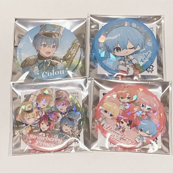 すとぷりプレミアム缶バッジ ころんくん 集合
