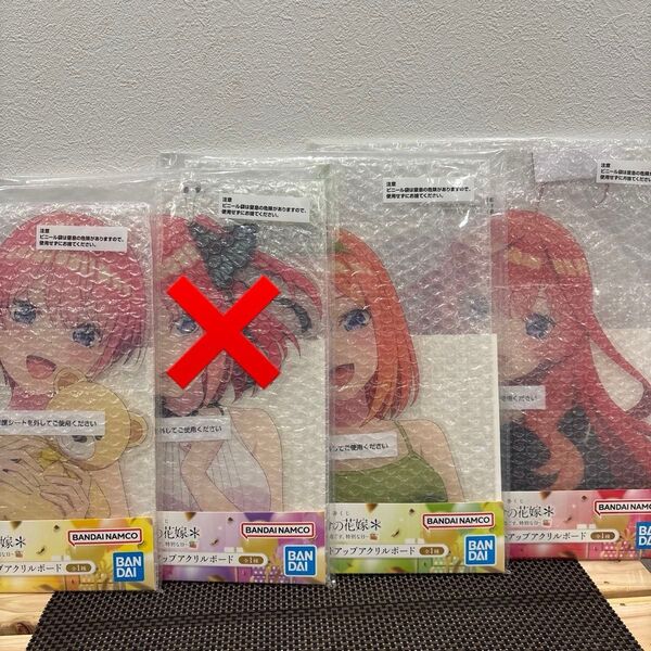 一番くじ 五等分の花嫁 あなたと過ごす、特別な日 バストアップアクリルボード 3種セット
