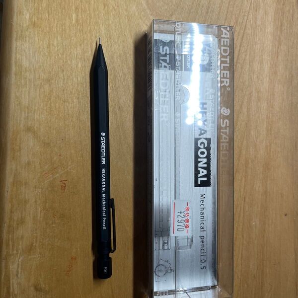 STAEDTLER 製図用シャープペンシル