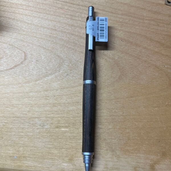 PILOT S20 エス20 0.7mm ボールペン