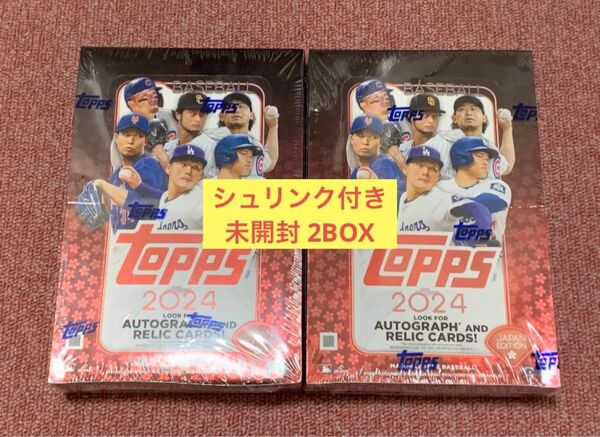 topps japan edition シュリンク付き 未開封 2BOX 大谷翔平
