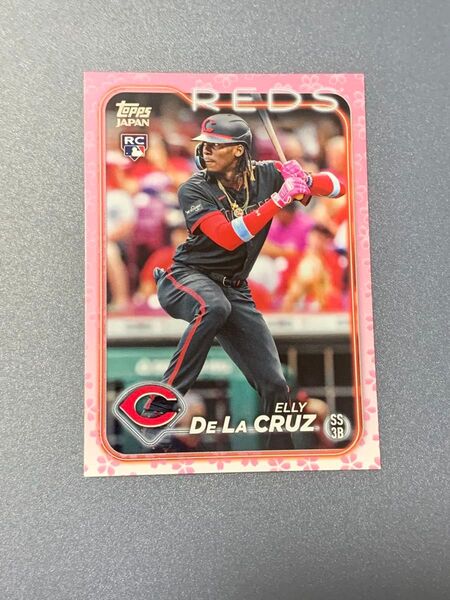 topps japan Edition デラクルーズ 桜パラレル