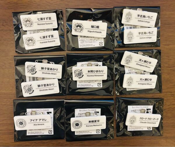 ネームバッチ にじさんじ にじフェス Fグループ 本間ひまわり 樋口楓