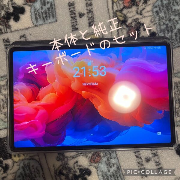 ALLDOCUBE iPlay60 Pad Pro 12.1インチ タブレット と純正キーボードケース