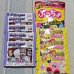 【お菓子のみ】グミ キャンディ まとめ売り
